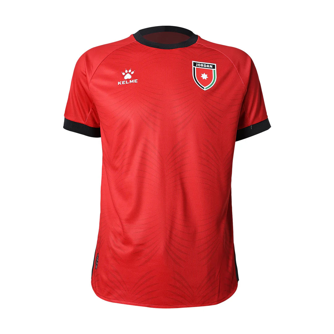Jordan National Team World Cup Jersey