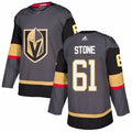 Mark Stone Golden Knights Jersey