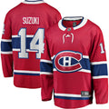Nick Suzuki Montreal Canadians Jersey