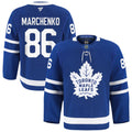 Toronto Maple Leafs Fanatics Home Pro Jersey - Royal