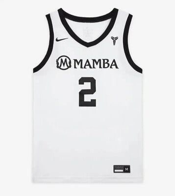 Gigi Bryant Mambacita Nike Basketball Jersey