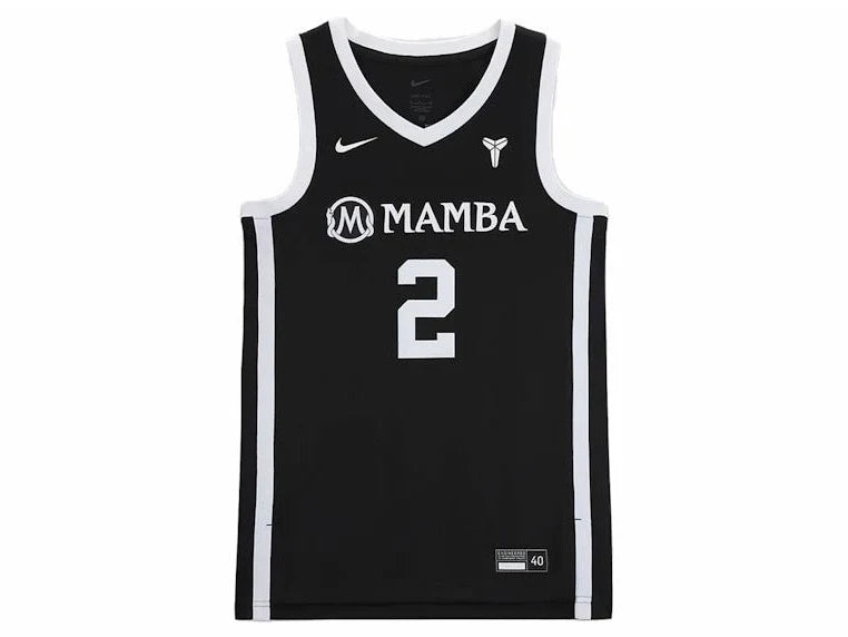 Gigi Bryant Mambacita Nike Basketball Jersey